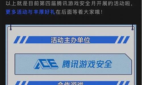 2021英雄联盟免费改名_lol更新免费改名