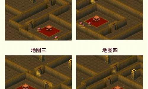 剑陵魔影攻略路线大全最新版下载_剑陵魔影攻略路线大全最新版