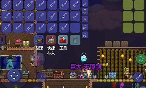 泰拉瑞亚刷物品bug1.2_泰拉瑞亚无限刷东西bug