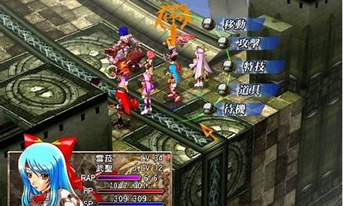 风色幻想6攻略魔兽合成顺序_风色幻想魔兽地图攻略