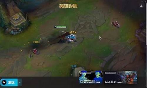 英雄联盟外服匹配了快吗_英雄联盟外服lol什么意思