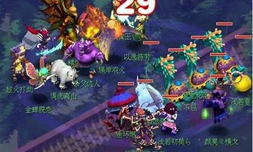 巨魔王渡劫剧情攻略大全图文_巨魔王渡劫剧情攻略大全