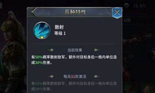 多玩lol三十六计_lol三十六计合集