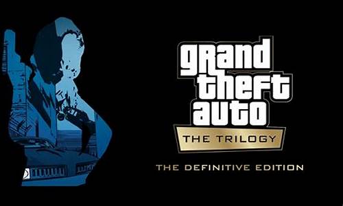 gta三攻略_gta3攻略6