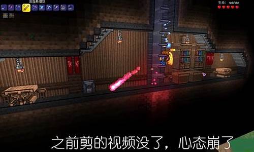 泰拉瑞亚盗版怎么装mod_泰拉瑞亚盗版安装mod教程