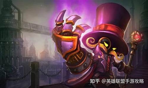 英雄联盟邪恶小法师出装攻略_lol邪恶小法师出装顺序求解