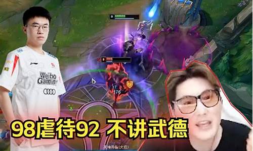 lol飞机出装大招秒人_lol 飞机出装