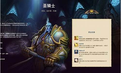 wow选矿魔兽世界选矿技能_魔兽世界选矿技能怎么用