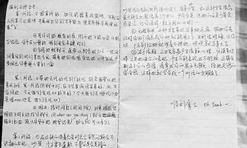 万字泡妞攻略全文_万字泡妞攻略全文免费阅读