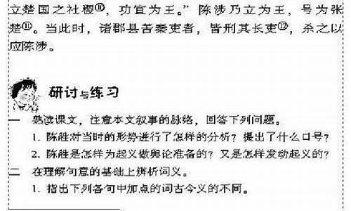 世家攻略全文阅读_世家攻略全文阅读免费