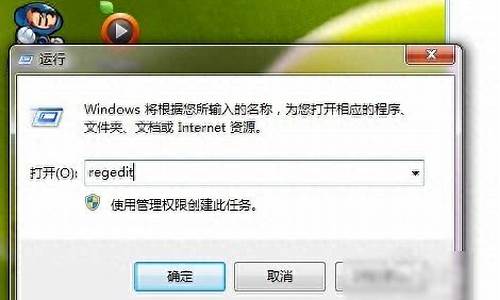 win7魔兽世界总是未响应